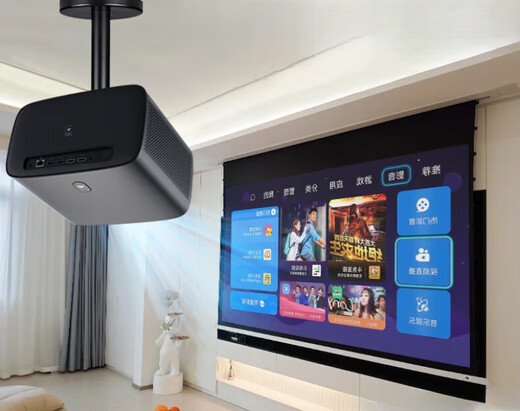 HKMW Huawei machine HLAWEI suitable projector for home ultra-high definition living room and bedroom embedded electric lifting curtain ceiling-mounted integrated full set home theater office Neo Pix525 package five