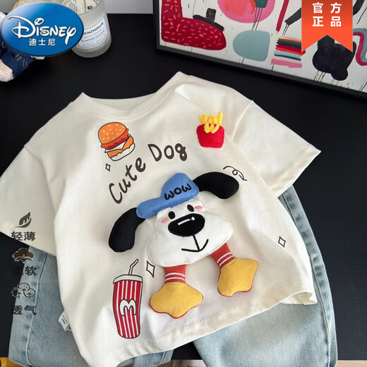 Disney Summer Cartoon Court-manche à manches à manches courtes mignonnes mignonnes poupées chiot tridimensionnelles poupées polyvalentes Baby Baby Round Necy Pullover