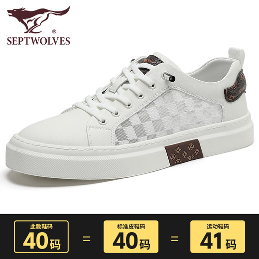 
Seven Wolves Classic Board Shoes Men Summer Men's Shoes 2025 New Casual Shoes Men's Versatile Sports Breathable Simple Little White Shoes Men White 9855 38