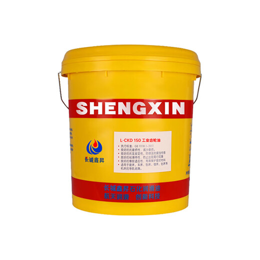 Gear oil transmission medium and heavy load industrial vehicle rear axle reducer 220 full 85w140 90 vehicle gear oil GL-5 85w-90