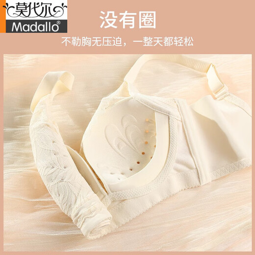 Sous-vêtements modaux pour les femmes en été, grands seins, petits minces, respirants, petits seins, petits seins, soutien-gorge en dentelle en latex anti-agitation, gris 70a 32