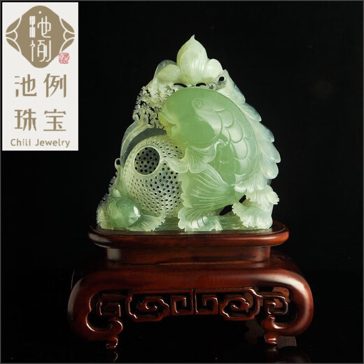 池例岫玉器摆件天然玉石鱼摆件客厅玄关玉鱼篓岫岩玉雕件家居礼物 F724号