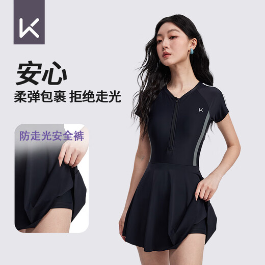 Keep swimsuit women's one-piece skirt swimsuit covers belly and looks slimming plus size hot spring anti-chlorine quick-drying swimsuit gray black L