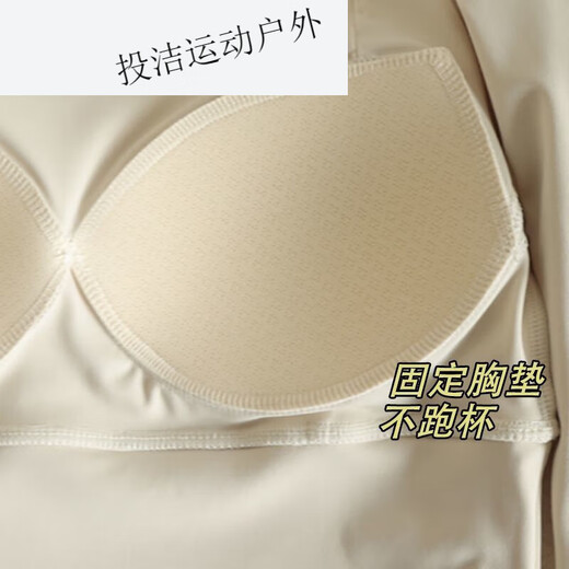 MieLanat Sports Suit Women's Autumn and Winter Style Yoga Clothes with Pads Pilates Training Long-Sleeved Fleece Pants Fitness Suit Ivory White Top S 80-95Jin Jin is equal to 0.5 kg