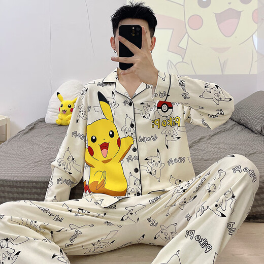 Shantou Lincun 2023 Nuevo pijamas para hombres Spring y otoño Manga larga Jóvenes delgados Día de ropa de verano Estudio de ropa de verano 9926 Modelo M de hombres estándar (alto 165100 Jin [Jin equivale a 0.5 kg])