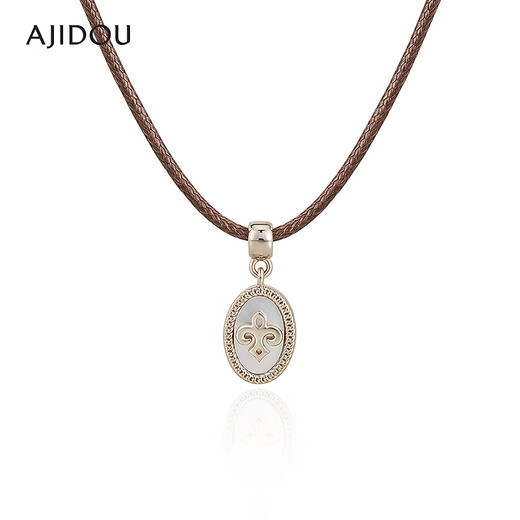 
AJIDOU Ajidou necklace for women's relaxed comic travel series alloy shell pendant brown rope + white mother shell 36cm 1 piece