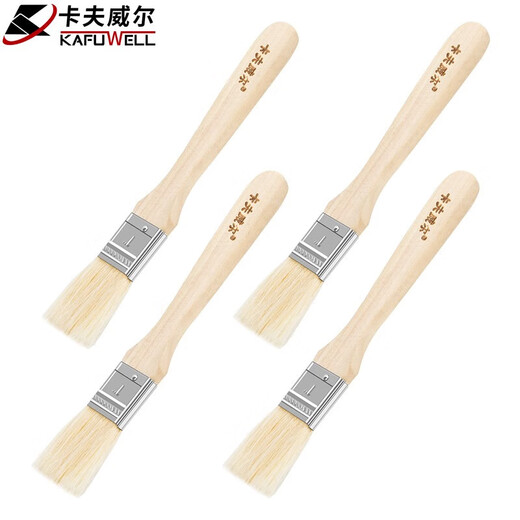 Kraftwell wool brush 1 inch paint paint brush soft bristle brush cleaning tool wall paint wall brushing tool EM3969