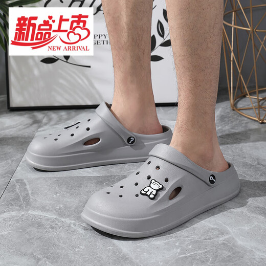 DADONGWEI DADONGWEI HOLE SAPAES Men a los hombres Gran tamaño 46 zapatillas de verano zapatillas de playa Sandalias de hombres más tamaño 47 Non-Slip Plus Fat 48 9272 Pink 39
