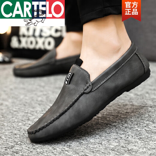 Cartelo Herrenschuhe Britische trendige Lederschuhe für Männer koreanischer Stil, neuer Stil der trendigen Schuhe für Männer für Männerschuhe für den Frühling und Herbst 2025 D831 Schwarzer Theke gleicher Stil, begrenzte Zeit -Instant -Verkäufe 39 kleine Theke gleicher Stil, begrenzte Zeit sofort