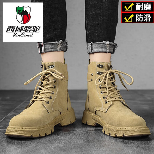 西域骆驼（VANCAMEL）马丁靴男春夏季2025高帮真皮大黄工装靴男士皮靴战狼沙漠机车潮鞋 卡其 39 标准运动码