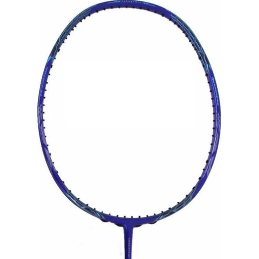 Yonex Yonex Power Series VT-ZF2 full carbon badminton racket, light, stable, precise attack, single shot 4U/G5 unstrung version