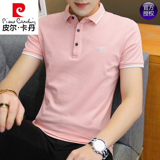 皮尔卡丹冰丝短袖t恤男夏季韩版潮流衬衫领polo衫翻领衣服男半袖纯棉体恤 DG-1301黑色 M 90-105斤