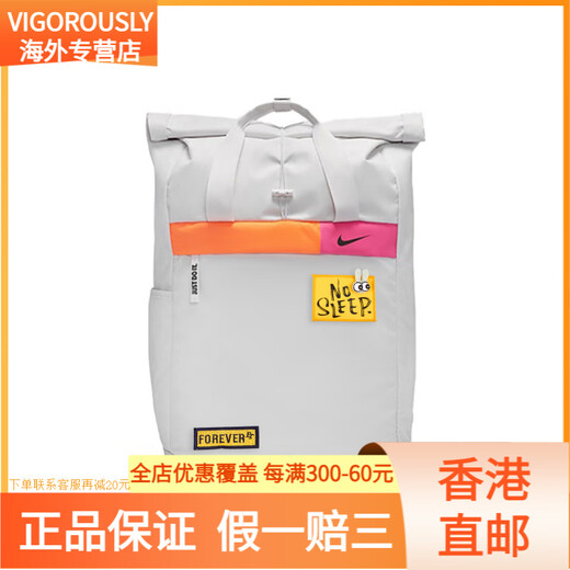 NIKE [customized bag] Shanyu Xiaohua Niche cute pattern Fashionable and versatile fabric Backpack Light silver gray