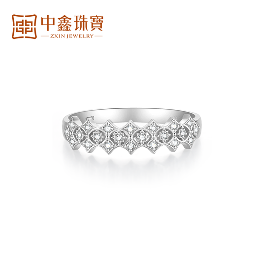 Zhongxin Jewelry Xingyao Vera simple diamond platinum ring pt950 baby's breath zircon ring for girlfriend #10