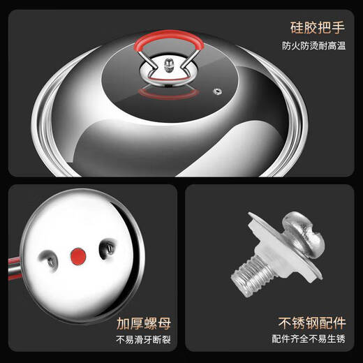 Fantasy universal pot lid handle stainless steel silicone anti-scalding and high temperature resistant pot lid handle glass head handle accessories thickened material/anti-scalding upgraded red 1 piece