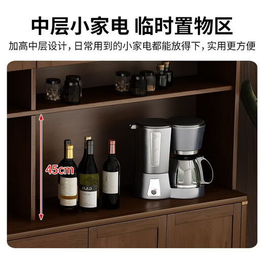 Juwanjia wood solid wood sideboard integrated wall cabinet new Chinese style wine cabinet living room storage cabinet tea cabinet kitchen storage cupboard walnut color multi-function cabinet 105*40*200cm