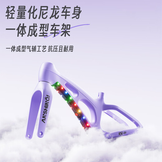 倍贝乐平衡车儿童1-3-6岁宝宝滑步车无脚踏小孩自行车男孩两轮滑行车 12寸 【充气轮紫-推荐80-130cm】 幻彩灯光+骑行礼包