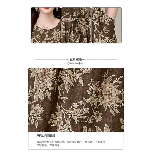 XAE奢侈高档品牌短袖连衣裙女2025夏季新款复古印花休闲宽松显瘦裙 咖啡色 L 【建议105-115斤】
