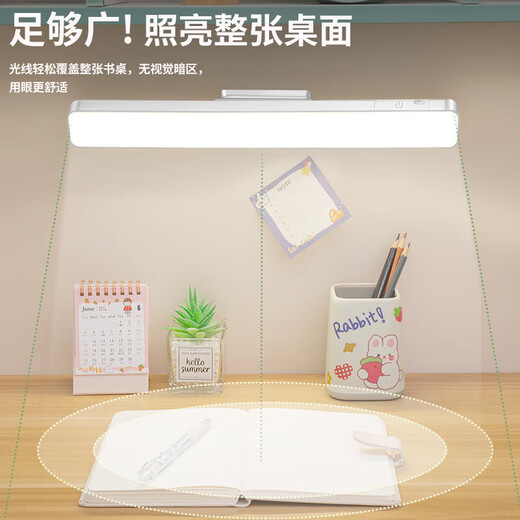 Student Dormitory Study Eye Protection Lamp USB Cool Lamp LED Lamp Magnetic Desktop Lamp Bedside Lamp Rechargeable Reading Lamp Strip Lamp Dimmable and Color Adjustable Direct Plug Long Life 28CM Direct Plug Model Has a Switch for One Level White Light Premium Packaging