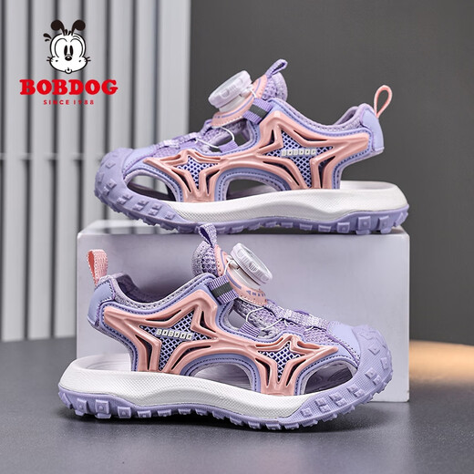 Babudou (Bobdog) Sandales pour filles Chaussures de plage pour enfants Sandales de princesse d'été Sandales non glissantes pour les élèves du primaire et le violet [K983]] 33 de taille d'environ 21 cm