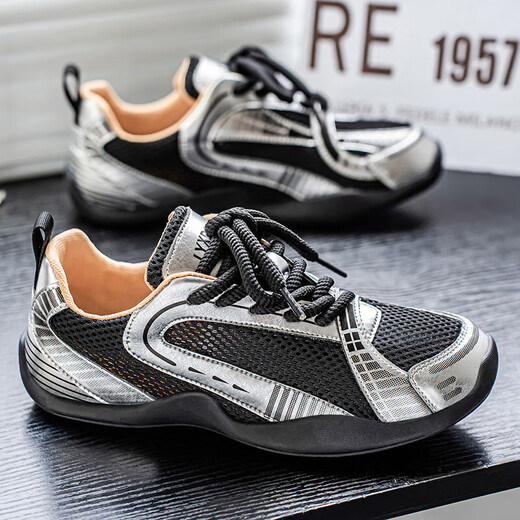 
Summer breathable mesh shoes for men 2025 new outdoor casual sports shoes trendy versatile shock-absorbing and anti-slip Forrest Gump shoes DM-M719 gray-blue 42