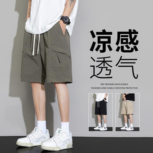 查佰伦 CHELDBAILANNC冰丝短裤男美式工装夏季宽松直筒休闲五分裤子大口袋潮流运动中裤 佰701绿色+701卡其【两条】 3XL