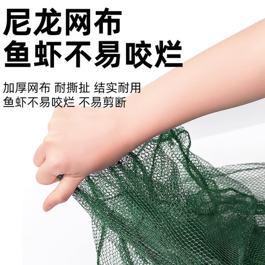 God Shark 6 hole diameter 50 fish net shrimp cage fishing cage automatically folds out only into the fishing net ground dragon net eel cage fishing gear