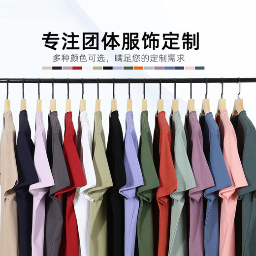 纯白色320g重磅T恤纯棉螺纹领口短袖美式情侣潮牌半袖运动男女宽 粉色 M 建议120-140斤