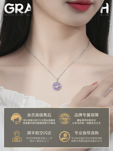 DYAI Natural Raw Mineral Tanzanite Necklace Heart of the Ocean Women's Clavicle Chain Colored Treasure Pendant 520 Valentine's Day Birthday Gift 2 Carat Natural Tanzanite Blue Pink Love Gift Box