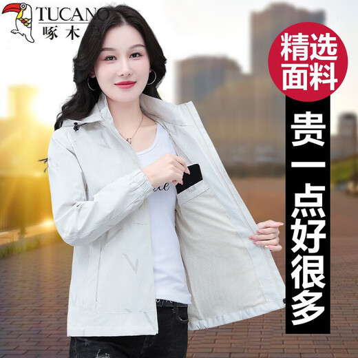 啄木鸟户外冲锋衣短外套女士春秋季2025年新款妈妈薄款夹克加绒加厚上衣 象牙白【春秋】 薄款 L 95-110斤