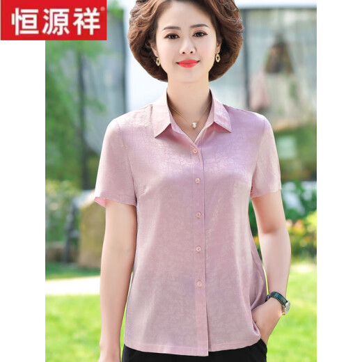 恒源祥妈妈夏装真丝短袖衬衣洋气宽松上衣套装中老年女装时尚桑蚕丝T恤 6625绿色+卡其八分裤 XL 建议80-100斤