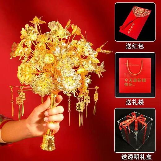 Cup Horse Chinese Style Bride tenant des fleurs avec un meilleur cadeau de mariage Golden Mariage DIY MARIAGE XIUHE BOX-CADEAU HIGH de gamme Fuyao (sac de matériau - n'a pas besoin de le faire vous-même)