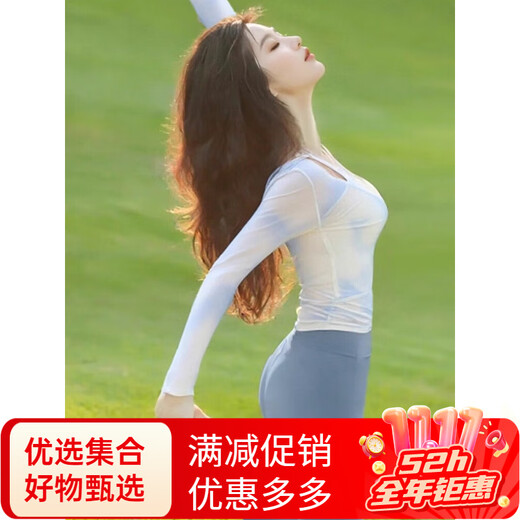Shuangxiu Chinese Style Yoga Suit for Women Autumn and Winter 2025 New High-end Three-piece Pilates Fitness Top Smudged Blue Blouse + Milky White Bra + Gray Blue Pants S 85-100