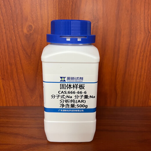 Hexafluorophosphate de potassium CAS: 17084-13-8 99% Pureté 500g / bouteille Substitut de fluor organique 500 g / bouteille