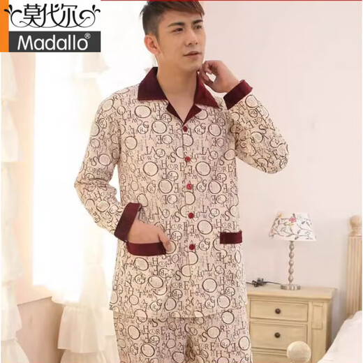 
Modal spring and autumn pajamas men's long-sleeved pure cotton autumn suit youth plus size autumn and winter cardigan casual home clothing set Y6623 L (105-130Jin[Jin equals 0.5 kg])