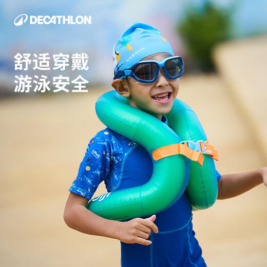 迪卡侬（DECATHLON）儿童游泳圈宝宝游泳装备水上玩具网红加厚浮圈3-6岁NABE 绿色 适用于18-30KG