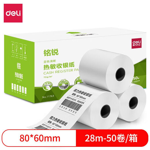 Deli 11760 Mingrui Serie Cash Registro Termal Documento Múltiples Especificaciones Impresión de papel Supermercado RESTACIÓN RESTAURO RESTAUMAL Papel térmico 11762 Mingrui Termal Cash Register Paper [57*50 Tipo] (32 Rolls/