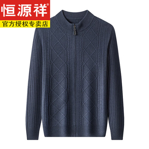 Hengyuanxiang ordos 'schlimmste reine Woll-Strickjacke für Männer Frühling und Herbst mit mittlerem Alter gestrickter Pullover mit Reißverschluss Yanyu Camel 190/4xl [185-200jin [Jin gleich 0,5 kg]]]