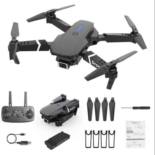 
Remote entry-level drone with air pressure fixed height professional aircraft adult remote control aircraft primary school student toys Black-air pressure fixed height intelligent flying drone [no photography] Double electric version [buy multiple people]