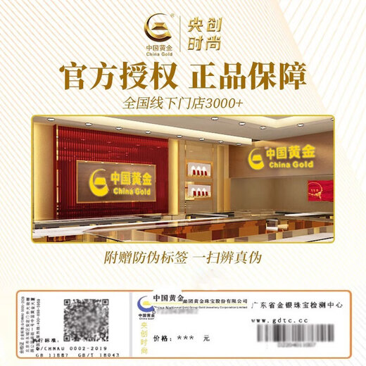 Central Chuang Fashion Chinese Gold Necklace Women's Safety Buckle Hetian Jade Pendant Girls Birthday Gift Ladies Girlfriend Wife S925