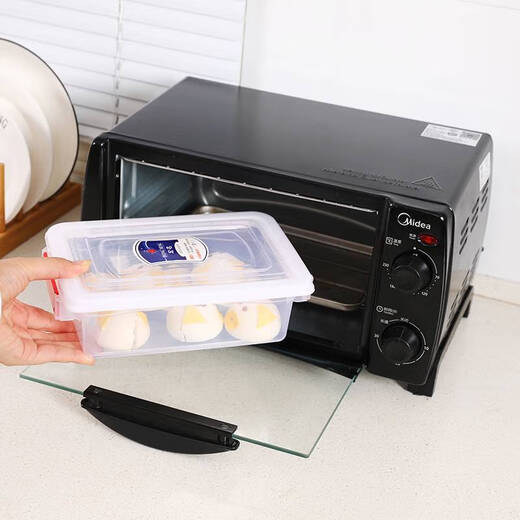 YUSENYI BOIRE RECTANGULAIRE Scellé de glaçage frais en plastique Boîte de stockage de grande capacité Réfrigérateur à résistance à l'humidité transparente Modèle scellé micro-ondes 9902
