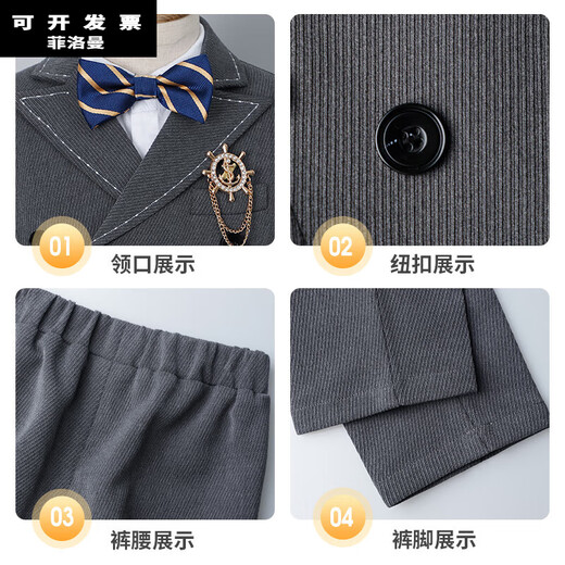 菲洛曼儿童西装套装儿童西服男童西装套装英伦风主持人婚礼花童男宝周岁 [黑色马甲五件套]马甲+衬衫+裤子 90cm[建议体重20斤-26斤] 均码