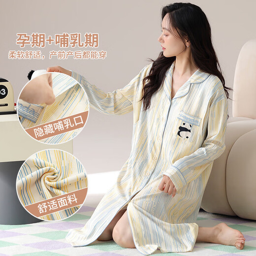 枫顾蓝秋冬新款仿棉女长袖套头月子服开衫睡裙孕妇产后哺乳期休闲 HD-3881 2XL 码(140-160斤)