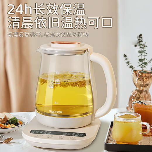 SUOBP Brand Authentic Health Pot 316L Stainless Steel 1.8L Tea Boiler Flower Teapot Constant Temperature Kettle Kettle Electric Kettle Office Insulation Teapot Household Health Kettle 316 Material Filter 20 Big Menu 1.8L