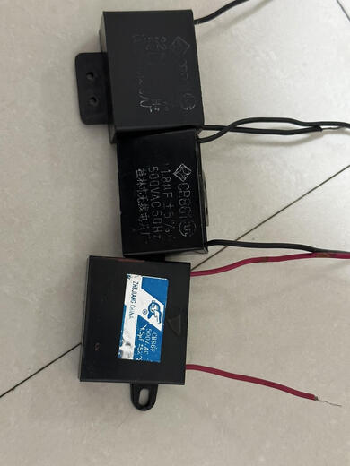 Ceiling fan capacitor UFO 1400 capacitor