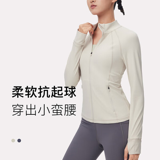 Keep Stand Collar Fitness Sports Jacket Women's Pilates Training Tight Yoga Wear Long Sleeve Autumn and Winter Oat Milk L