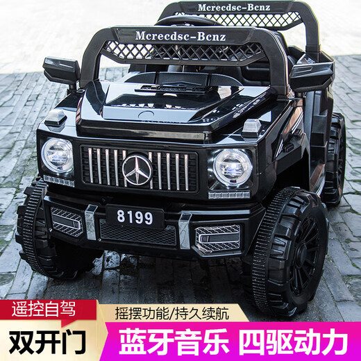 ZOCO children's electric car four-wheel remote control off-road car male and female baby child toy car can sit on a person charging swing car single drive Chinese red/self-driving + music + small battery