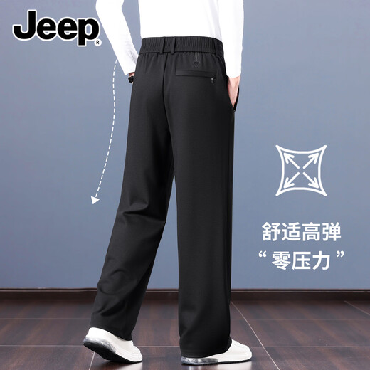 JEEP high-end four-way elastic men's sports pants autumn and winter loose straight leg middle-aged and elderly dad's velvet wide-leg casual pants dark blue high-end four-way stretch XL recommended 142-152 Jin Jin equals 0.5 kg