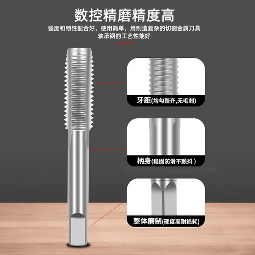 Huang Xiaochao 6-piece tap set ratchet wrench tapping set tool plus drill bit reamer high-speed steel tapping artifact