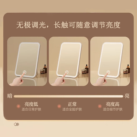 Meebordi Smart Makeup Mirror with Light LED Beauty Mirror Folding Portable Mirror Three-Color Fill-In Stepless Brightening Dressing Mirror Makeup Mirror Beauty Instrument Lamp Birthday Gift for Women Price Guaranteed Double 11